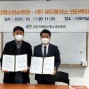 태조산청소년수련관 이미지