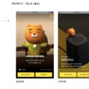 세움비즈 이미지