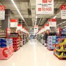 홈플러스 안동점 이미지