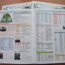 문지초등학교 이미지