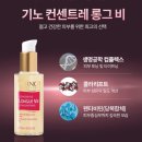 쉬즈뷰티에스테틱 이미지