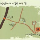 성동사거리(자유로방면)