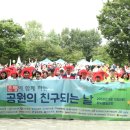 은행공원 이미지