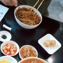 백석1동주민센터 이미지
