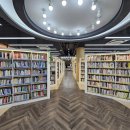 양재도서관 이미지