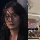 이필립 카카오 검색결과