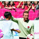신의축복 이미지