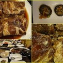 온달마루 이미지