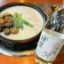 보승회관(성수건대점) 이미지