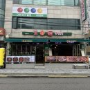 면목동-216 이미지