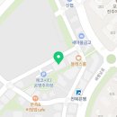 박여사 호프 이미지