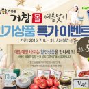 거창-거창-8 이미지