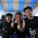 강천체육공원 이미지