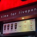 지지고 (가톨릭대점) 이미지