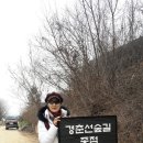 하계역 4번출구 이미지
