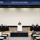 백상기업㈜ 이미지