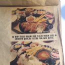 소소팔팔 이미지