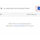 세움비즈 이미지