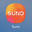 제이에이케이디자인랩 | 음악 만들기 AI 어플 'SUNO' 수노 무료 버전 사용 후기