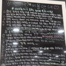 안아줄개 이미지