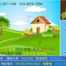 SJ노블리안 이미지