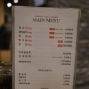 장원정 | 김해 고깃집 장원정 실제방문 후기 !!