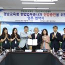 참살이건강쎈터 이미지