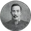 대구읍성 상징조형물 이미지