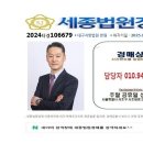 고려맨션2차아파트 | 대구 수성구 범어동 아파트경매 물건 궁전맨션아파트 경매