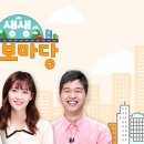 무주읍032 네이버블로그