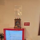 림스테크 이미지