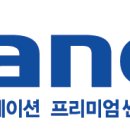 삼미낚시터 이미지