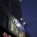 이섭대천로 1380번길 2 | 이천 창전동 현지인 인도 커리 맛집 ‘에베레스트커리월드’ 방문 후기