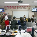 푸드스타일리스트봉식이의라이프