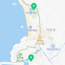격포어촌계수산물회센타B-10