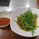 소담골생삼겹 이미지