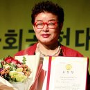 비채온