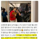 피트니스레드문