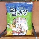 묘하개끌리냥