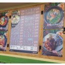 항가울로7 이미지