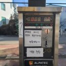 신화세차장 - 수성구 용학로50길 9 | 신화세차장