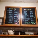녹두꽃쌍화탕 네이버블로그