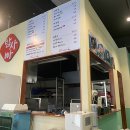 밥사랑고기사랑 이미지