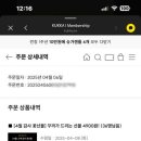 꾸까 - 마포구 월드컵북로4길 29 | 꾸까