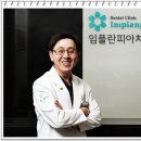 더가까운치과의원 이미지