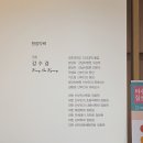 뮤즈힐여성의원 이미지