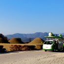 나눔자동차써비스 이미지