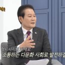 사람과사람들