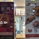 한솥 은마점 이미지