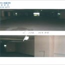제천삼익상가 이미지